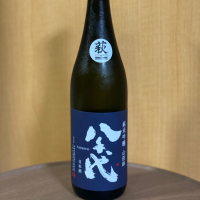 八千代