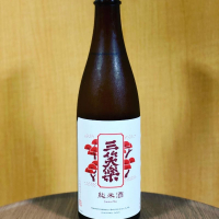 富山県の酒