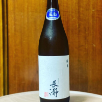 埼玉県の酒