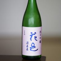 
            花邑_
            Kuniさん