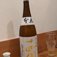 
            十四代_
            Kuniさん