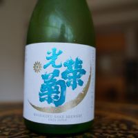 
            光栄菊_
            Kuniさん