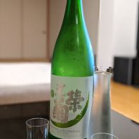 佐賀県の酒