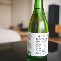 
            亀泉_
            Kuniさん