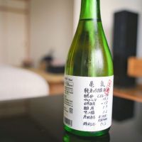 高知県の酒