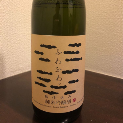 香川県の酒