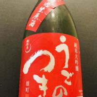 
            雨後の月_
            五月時雨さん