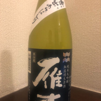 
            雁木_
            五月時雨さん