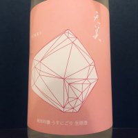 
            天美_
            五月時雨さん