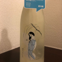 
            Ohmine (大嶺)_
            五月時雨さん