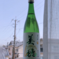 広島県の酒