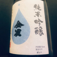 
            金雀_
            五月時雨さん