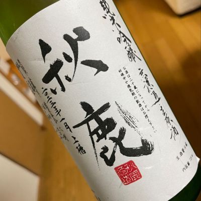 大阪府の酒