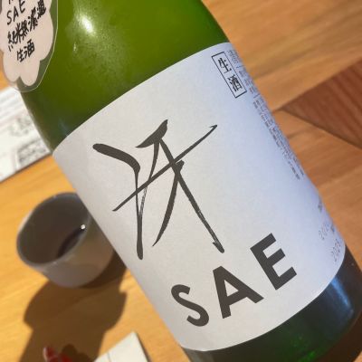満寿泉のレビュー by_succhii