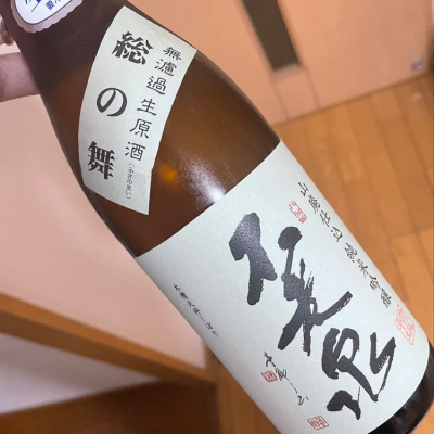 滋賀県の酒