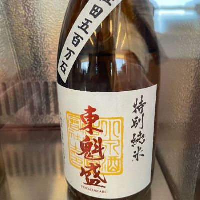 千葉県の酒