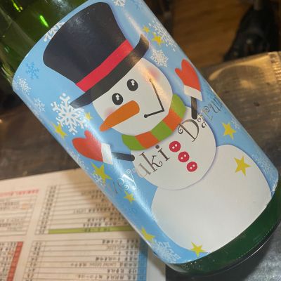 尾瀬の雪どけのレビュー by_succhii