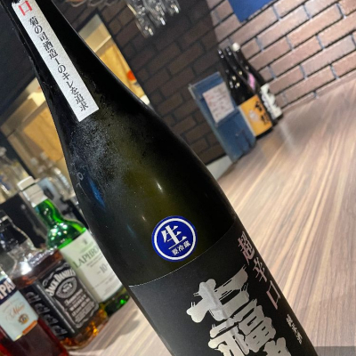 七福神(しちふくじん) | 日本酒 評価・通販 SAKETIME