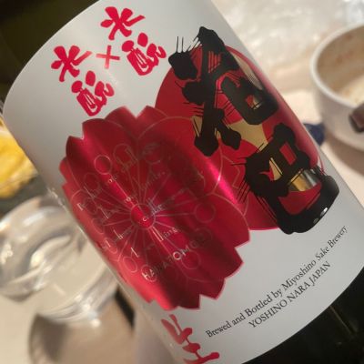 花巴のレビュー by_succhii