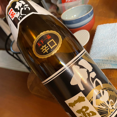 一品(いっぴん) | 日本酒 評価・通販 SAKETIME