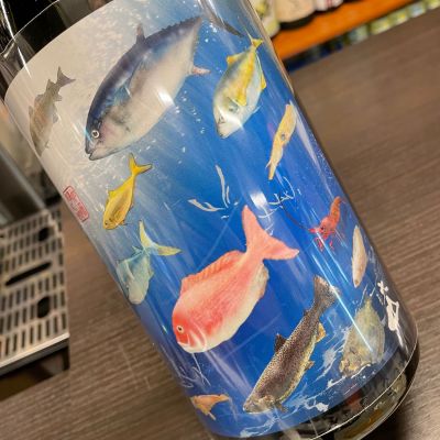 大山のレビュー by_succhii