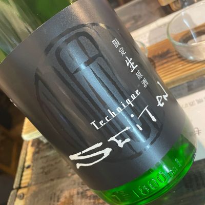 盛典のレビュー by_succhii