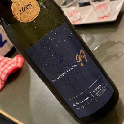 OCEAN99のレビュー by_succhii