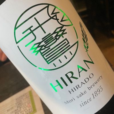 長崎県の酒