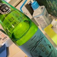 SENSATIONのレビュー by_succhii