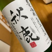 
            秋鹿_
            succhiiさん
