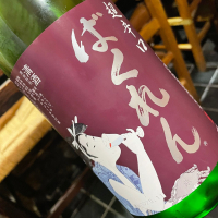 
            ばくれん_
            succhiiさん