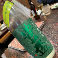 豊盃のレビュー by_succhii