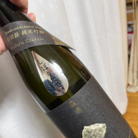 森嶋のレビュー by_succhii