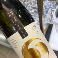 甲子のレビュー by_succhii