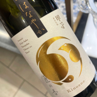 
            甲子_
            succhiiさん