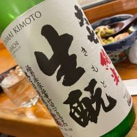 大七のレビュー by_succhii