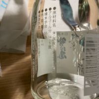 鷲の尾のレビュー by_succhii