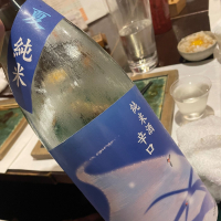 手取川のレビュー by_succhii