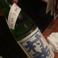 村祐のレビュー by_succhii