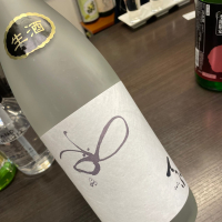 てふのレビュー by_succhii