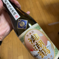 長野県の酒