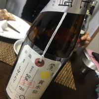 
            荷札酒_
            succhiiさん