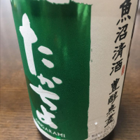 
            高千代_
            succhiiさん