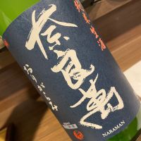 
            奈良萬_
            succhiiさん