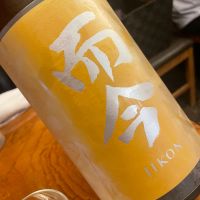 而今