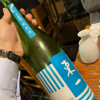 東一のレビュー by_succhii