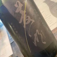 新潟県の酒