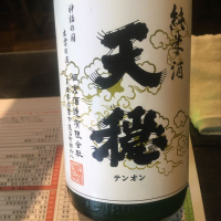 島根県の酒