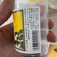 栄光冨士のレビュー by_succhii
