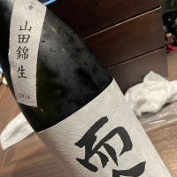 而今のレビュー by_succhii